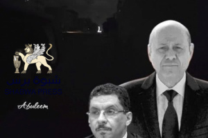 الحصاد الأخير، للشرعية اليمنية في عدن