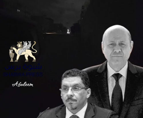 الحصاد الأخير، للشرعية اليمنية في عدن