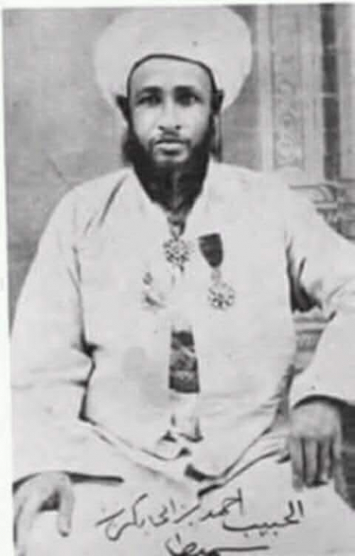 حضرموت في لقاء إنجرامز وبن سميط في زنجبار 1925م