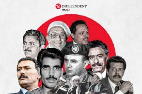 الحزب الإشتراكي يعترض على قرار تشكيل مجلس مشائخ الجنوب العربي