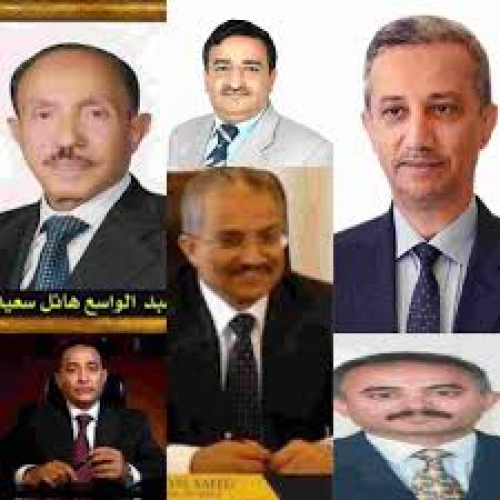 آل هائل سعيد سرقوا الوديعة المالية.. ويرممون مساجد عدن