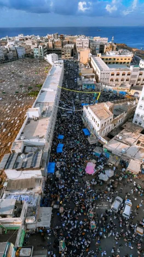 عيد.. وحضارم.. وباخمري.. وأجواء حرب 94م 