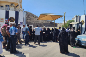 إغلاق مقرات الانتقالي الجنوبي لن يمس جوهر القضية الجنوبية