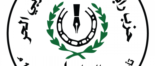 حزب رابطة الجنوب العربي الحر يدين العدوان الإيراني السافر على الدول العربية