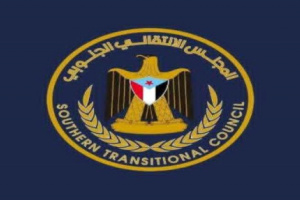 تحركات معزولة للمفصول تنظيميًا&hellip; الجمعية الوطنية تحسم الجدل وتؤكد: باراس لا صفة له ولا يمثل الإنتقالي