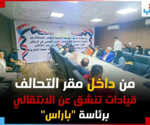 د. جلال حاتم يحذر: "بيع المواقف السياسية" يهدد ثقة المجتمع والمستقبل الوطني