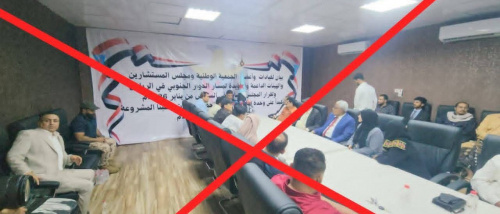 باعوا أنفسهم.. وخسروا أنفسهم.. !!