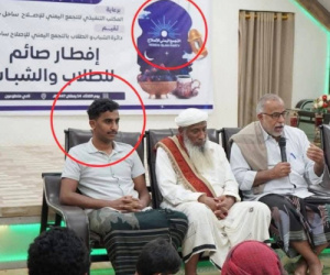 إغلاق مقرات الانتقالي وفتح الأبواب لأحزاب العدوان والاحتلال اليمني&hellip; إرادة الجنوب لن تُكسر