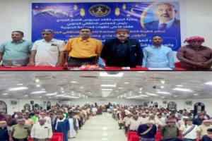 برعاية الرئيس الزُبيدي.. نتائج أول لقاء موسع للمجلس الانتقالي بوادي حضرموت منذ التطورات الأخيرة