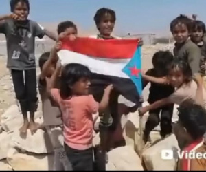 تفكيك الانتقالي تحت شعار إنقاذ الجنوب&hellip; هل هو علاج أم بوابة لتفتيت أكبر؟