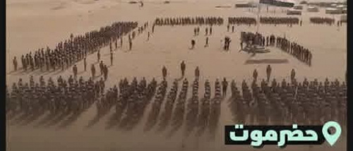 الخشعة تتحول إلى مستوطنة عسكرية لليمنيين.. مخاوف من هندسة عسكرية تستهدف حضرموت