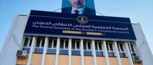 حين تصبح صورة الزبيدي معركة الشرعية&hellip; وتُترك معركة الحوثي واستعادة صنعاء