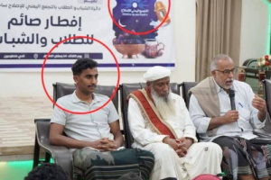  سقوط الأقنعة في حضرموت: "دولة حضرموت" مجرد غطاء لمشروع إخواني متجدد