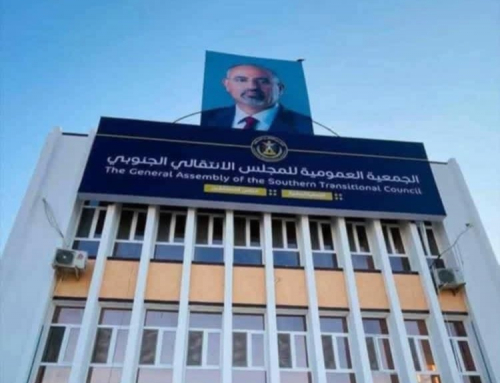 انقلاب تهميش الانتقالي يفتح بوابة الإرهاب ويهدد الملاحة الدولية في باب المندب والبحر الأحمر