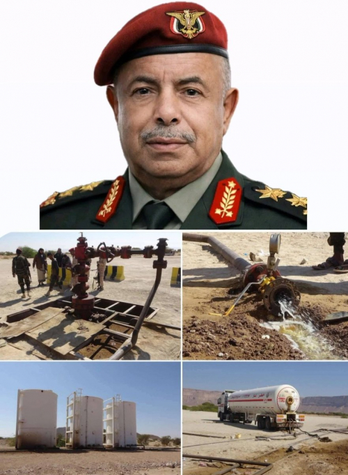 أسئلة النفط في الخشعة تلاحق محافظ حضرموت.. ثروات تُنهب وصمت رسمي يثير الشبهات