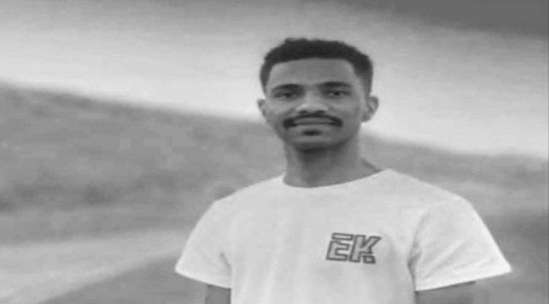 استشهاد باسالم متأثرا بإصابته برصاص قوات الاحتلال اليمني بوادي حضرموت