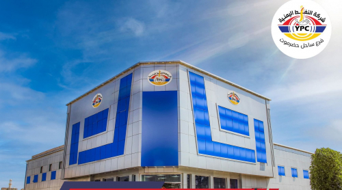  صراع نفوذ فوق نفط حضرموت&hellip; مواجهة مفتوحة بين حلف الهضبة والمجلس الوطني