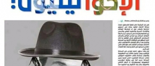 هل مهمتهم في خدمة إسرائيل لم تنته.. امريكان تصنف اخوان السودان كإرهابيين وتستثني إخوان اليمن