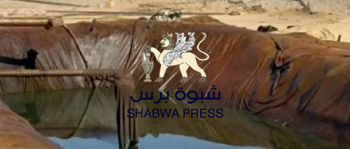 ملف نفط حضرموت.. لماذا خفت صوته فجأة؟.. تساؤلات مشروعة حول قضية لم يُعلن مصيرها