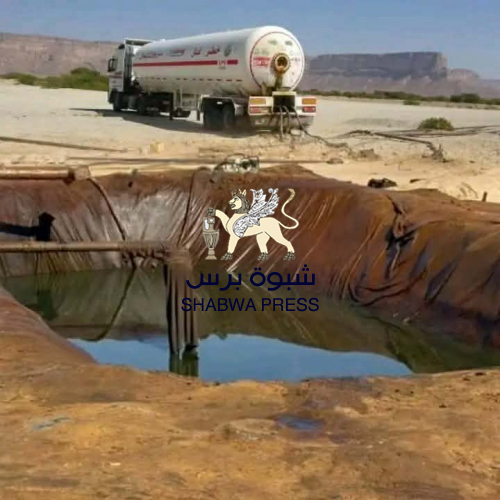 ملف نفط حضرموت.. لماذا خفت صوته فجأة؟.. تساؤلات مشروعة حول قضية لم يُعلن مصيرها