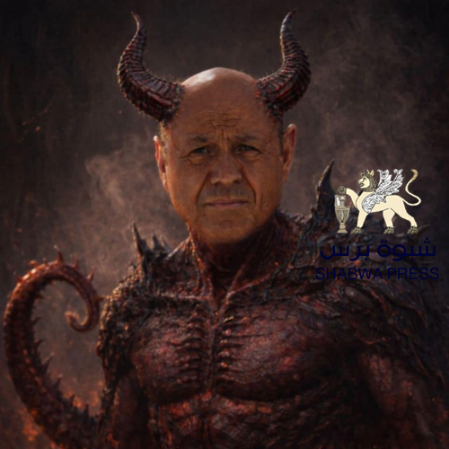 شر البليّة ما يضحك: وزارة الأوقاف تفرض الدعاء لرشاد العليمي&hellip; والجنوبيون يسخرون