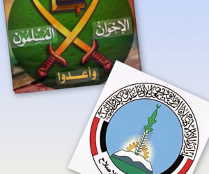 دعوة إماراتية لتصنيف الإخوان تنظيما إرهابياً تشمل فرعهم في اليمن