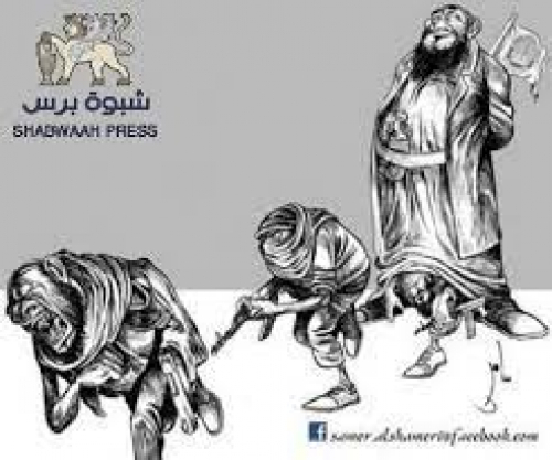 إخوان اليمن&hellip; مشروع الفوضى ومستقبل قاتم للمنطقة