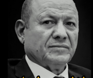 الحضارم يهاجمون العليمي&hellip; سياسي حضرمي: من عجز عن خدمة تعز لن يُقبل به في حضرموت