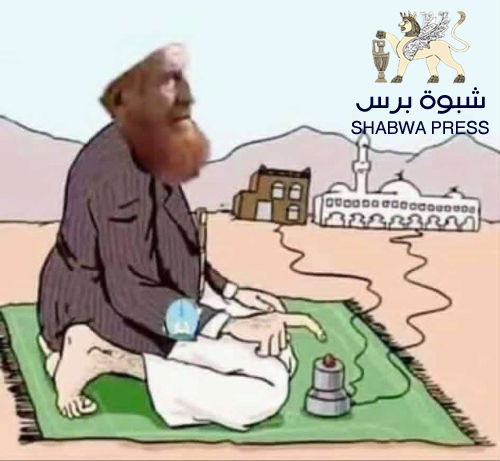 زلزال يقترب&hellip; ماذا سيبقى من شرعية العليمي إذا صُنّف إخوان اليمن تنظيماً إرهابياً؟