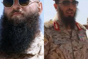 القضية الجنوبية تُطرح في مجلس حقوق الإنسان&hellip; تحذير دولي من عودة الإرهاب وتصاعد التوتر في الجنوب