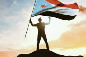 قضية الجنوب لن تعود إلى الصفر وليس صفحة تُطوى&hellip; بل قضية تتقدم رغم العواصف