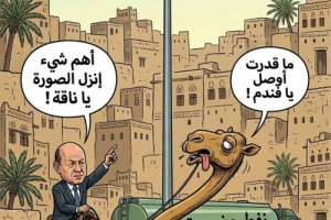 خبير عسكري: خطاب الخنبشي تحريض خطير لمليشيات تكفيرية ضد أبناء حضرموت