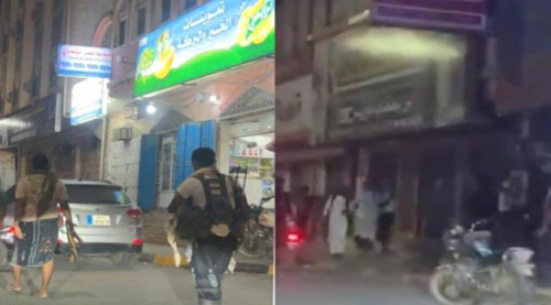 كورنيش المكلا يتحول إلى ساحة رعب وإرهاب لتجربة أسلحة الغزاة اليمنيين