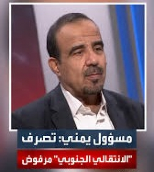 يمني من مأرب.. "علي المسلماني" لص وسارق للمواطنة وتمثيل القضية الجنوبية