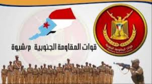 شبوة لا تقبل التزييف.. القائد الجنوبي بن عبدالسلام العبداللي يضع النقاط على الحروف 