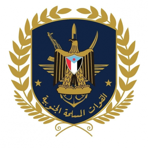 شهيدين من رجال القوات المسلحة الجنوبية في جبهة كرش