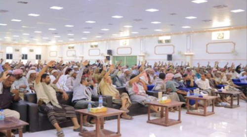 انعقاد المؤتمر التأسيسي الأول لتحالف عماد في حضرموت