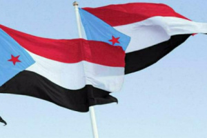 الجنوب العربي على مفترق طرق.. هل تعود القضية إلى مربع الصفر؟