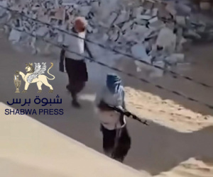 إنذار داهم: حضرموت على حافة الانفجار الأمني وعودة شبح الجماعات الإرهابية المسلحة (صور)