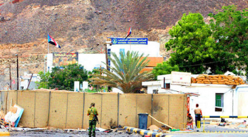 اقتحام هيئة رئاسة المجلس الانتقالي الجنوبي.