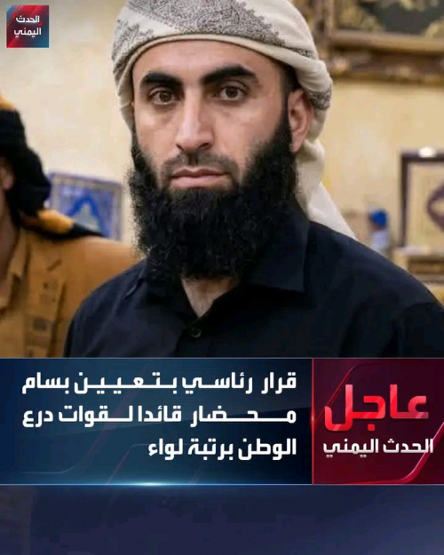 تحذيرات من "الأفغنة".. مخاطر الفكر المتطرف تهدد مدنية الجنوب