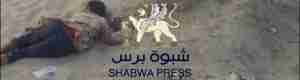 الجنوب بين تضحيات عقد كامل وسياسات تعيد عقارب الساعة إلى الوراء