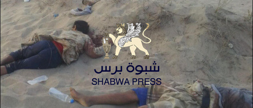 الجنوب بين تضحيات عقد كامل وسياسات تعيد عقارب الساعة إلى الوراء