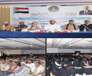 انتقالي حضرموت: رفض المكونات المصطنعة.. تمسك بالتمثيل السياسي ودعوة لتدخل دولي عاجل