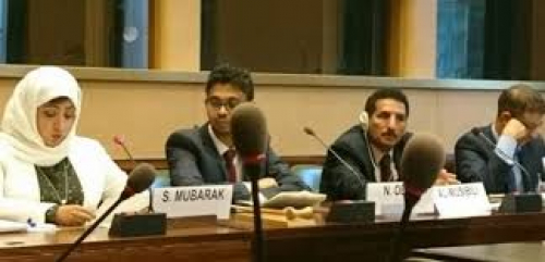 وفد الانتقالي يختتم مشاركته بالدورة الـ 61 لمجلس حقوق الإنسان