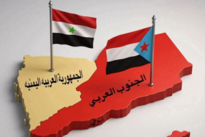 مناصفة بلا أساس قانوني.. دعوات لإعادة تشكيل الحكومة وفق معادلة الأرض