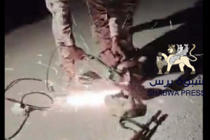 مناشير مليشيات الغزو اليمني تستهدف سلاح الحضارم بالتقطيع وتغض الطرف عن فوضى الوافدين اليمنيين (صور)