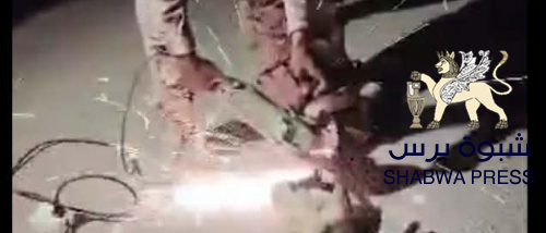 مناشير مليشيات الغزو اليمني تستهدف سلاح الحضارم بالتقطيع وتغض الطرف عن فوضى الوافدين اليمنيين (صور)