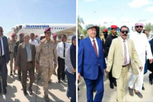 إهانة للمنصب السيادي أم جهل بالبروتوكول؟ الخنبشي يثير غضب الحضارم