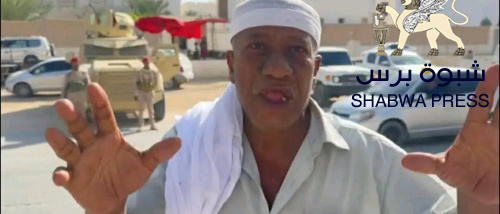 سقوط أخلاقي فج للخنبشي وسلطة مليشيات الأمر الواقع.. اختطاف مسنًا في سيئون يكشف وجوههم القبيحة